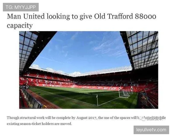 “热刺新球场扩建计划获批准,将增加3000个坐席” “热刺新球场扩建计划获批准,将增加3000个坐席”